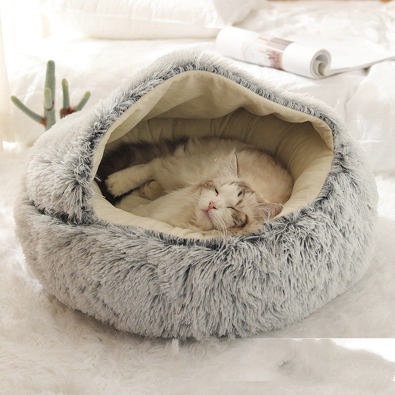 CozyNest™  Warm & Cozy Plush Bed For Pets