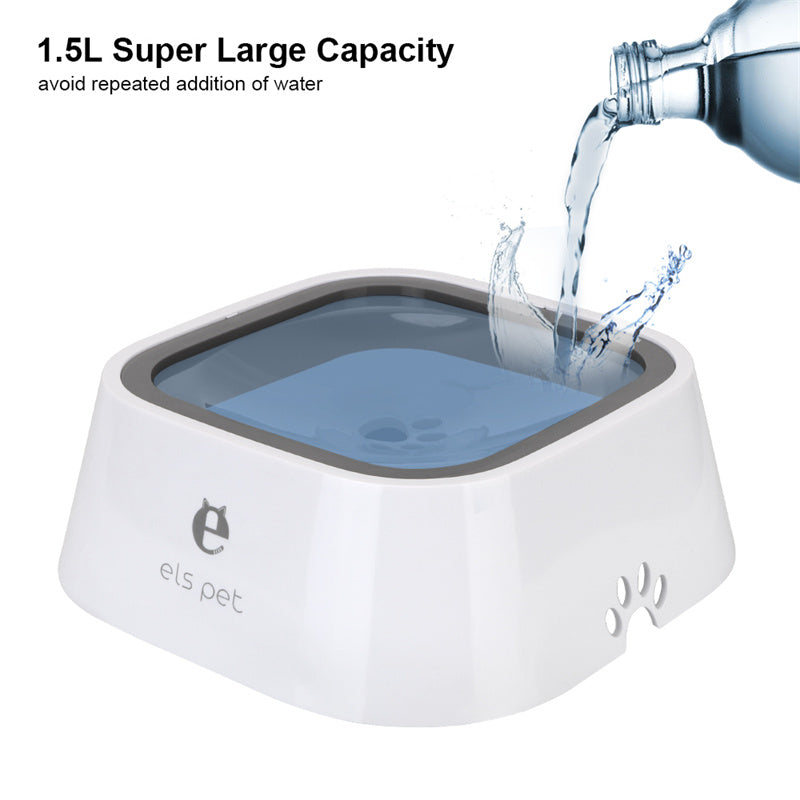 ElsPets™   Smart Anti-Overflow Water Bowl For Pets