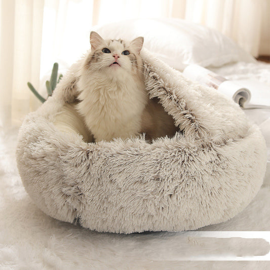 CozyNest™  Warm & Cozy Plush Bed For Pets