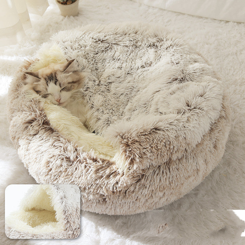 CozyNest™  Warm & Cozy Plush Bed For Pets